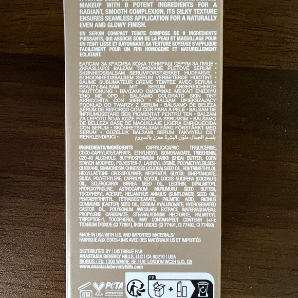 Anastasia beauty balm - Picture 6 of 8